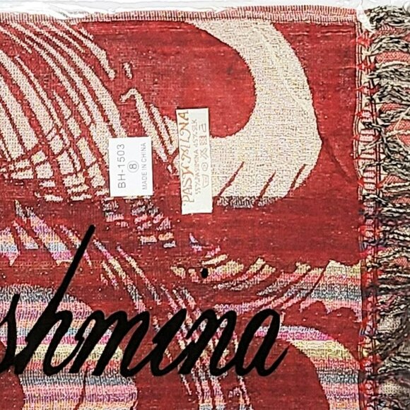 NWT Gorgeous Reversible Peacock's Feather Fringed Pashmina Shawl Evening Wrap - Picture 7 of 8